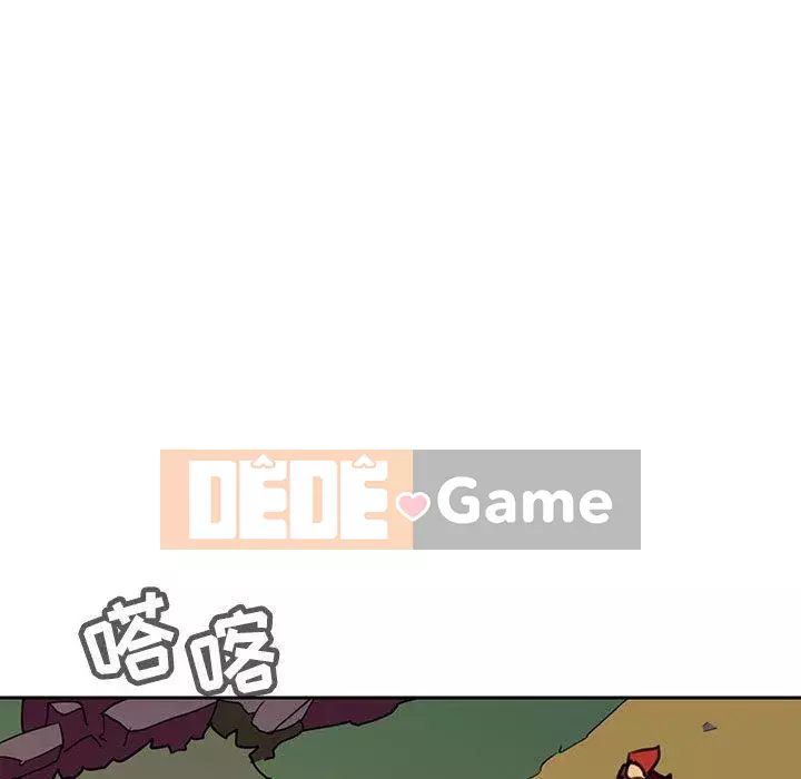 Hợp Đồng Bí Mật Chương 1-45