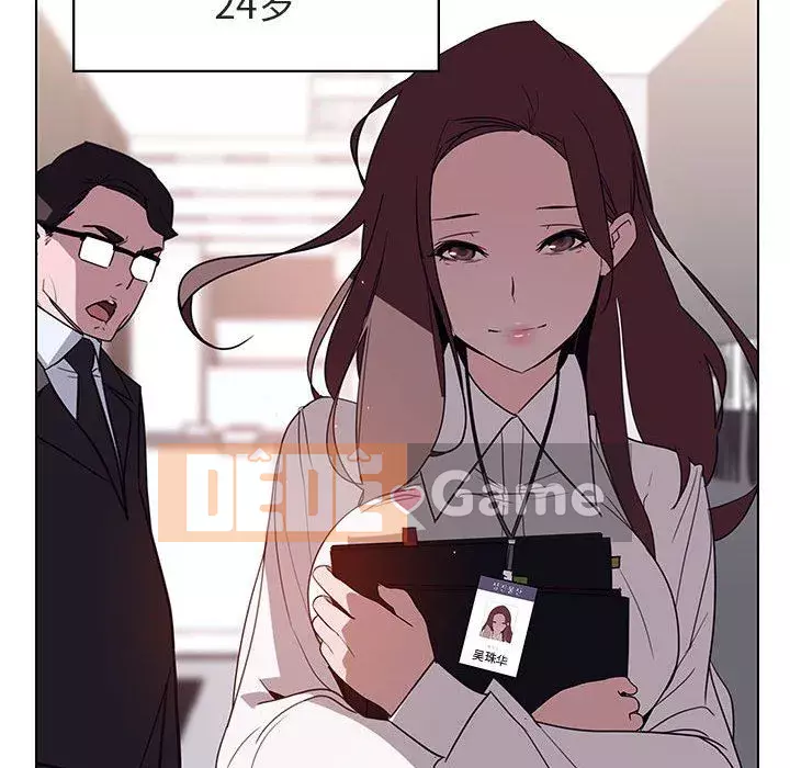 Hợp Đồng Bí Mật Chương 1-45