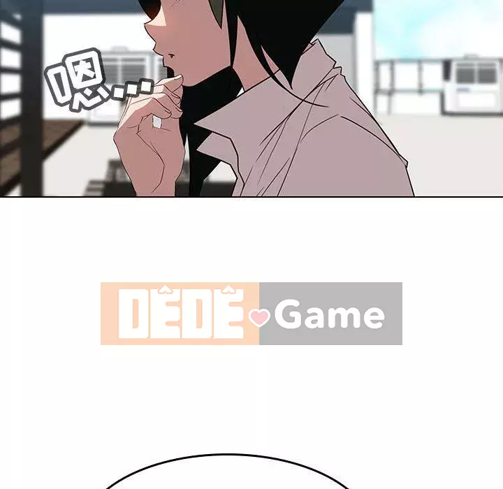 Hợp Đồng Bí Mật Chương 1-45