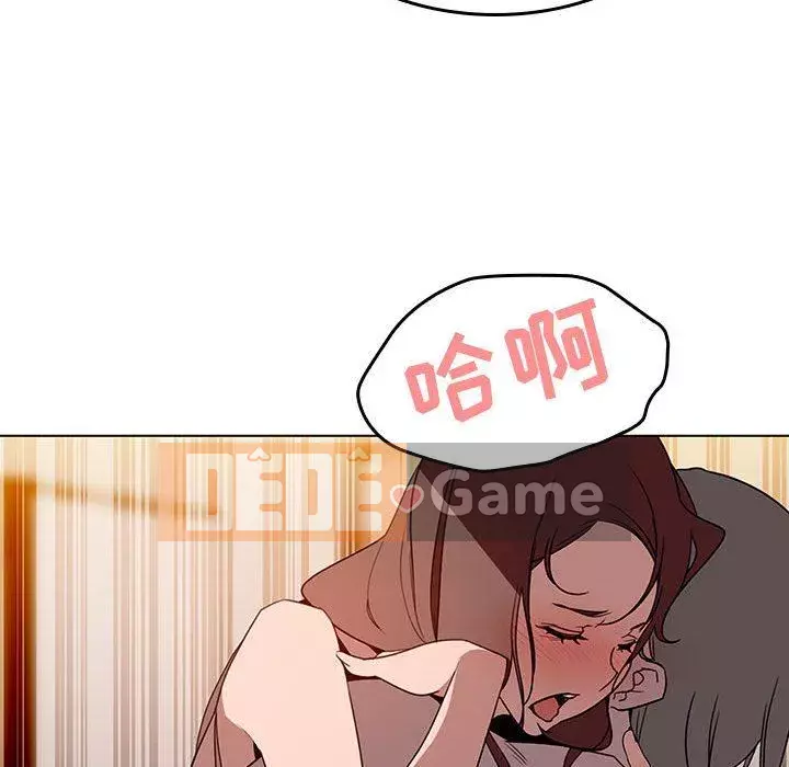 Hợp Đồng Bí Mật Chương 1-45