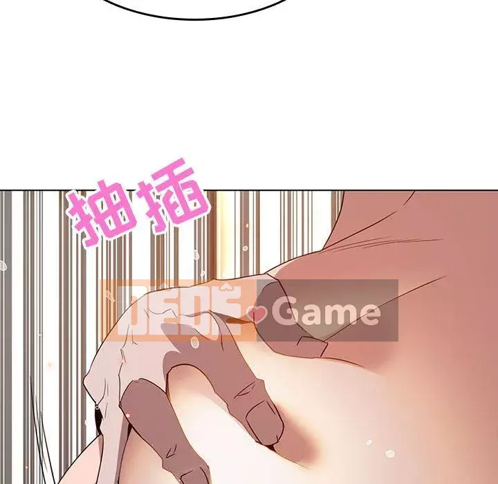 Hợp Đồng Bí Mật Chương 1-45