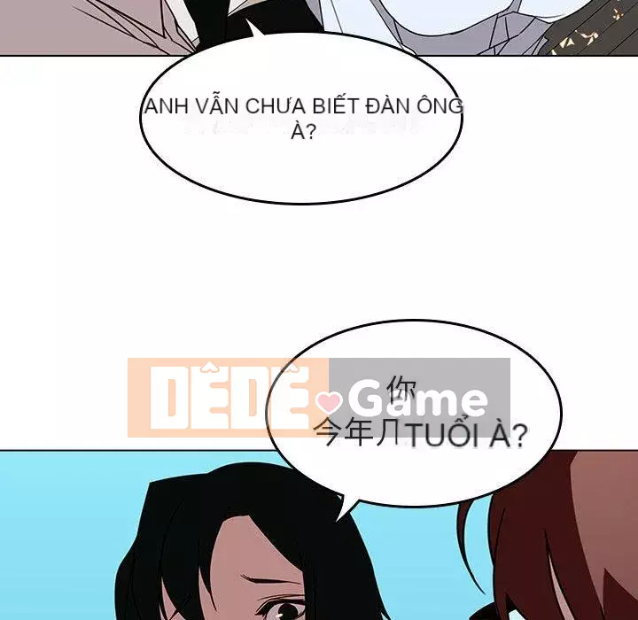 Hợp Đồng Bí Mật Chương 1-45