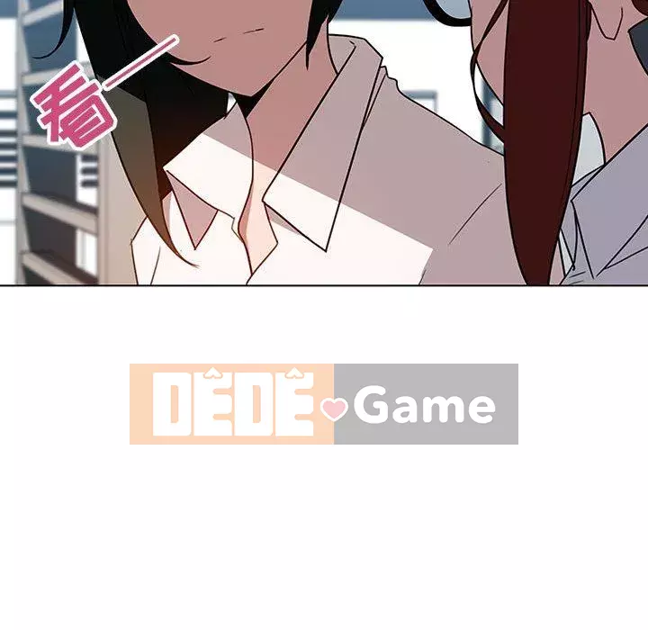 Hợp Đồng Bí Mật Chương 1-45