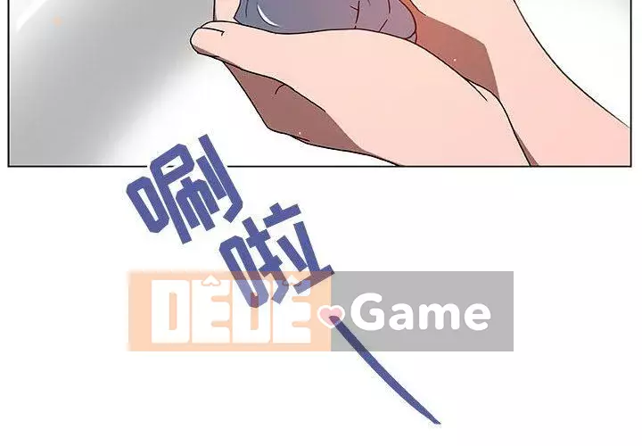 Hợp Đồng Bí Mật Chương 1-45