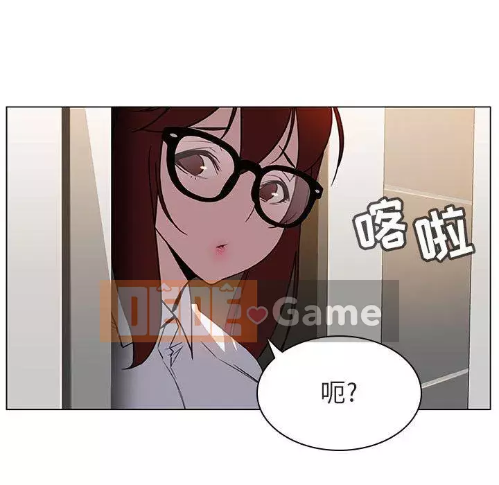 Hợp Đồng Bí Mật Chương 1-45