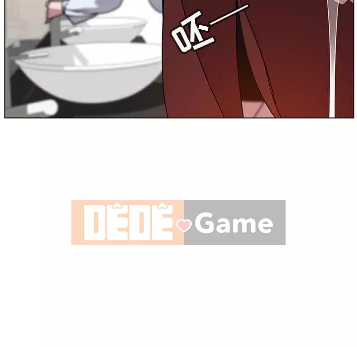 Hợp Đồng Bí Mật Chương 1-45