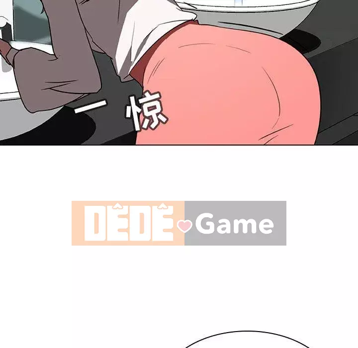 Hợp Đồng Bí Mật Chương 1-45