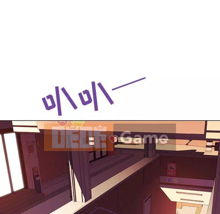 Hợp Đồng Bí Mật Chương 1-45