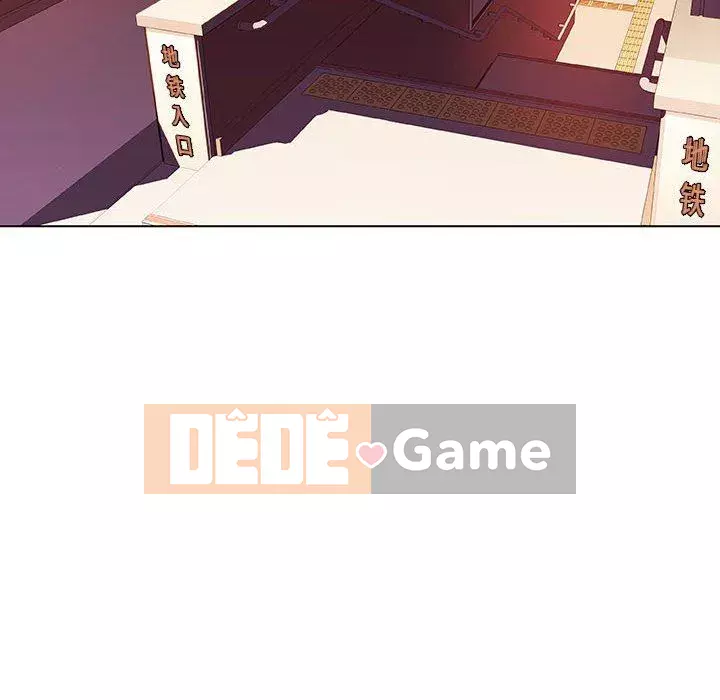 Hợp Đồng Bí Mật Chương 1-45