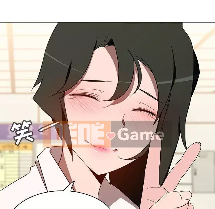 Hợp Đồng Bí Mật Chương 1-45