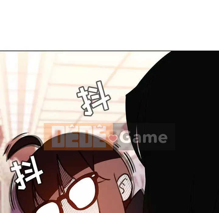 Hợp Đồng Bí Mật Chương 1-45