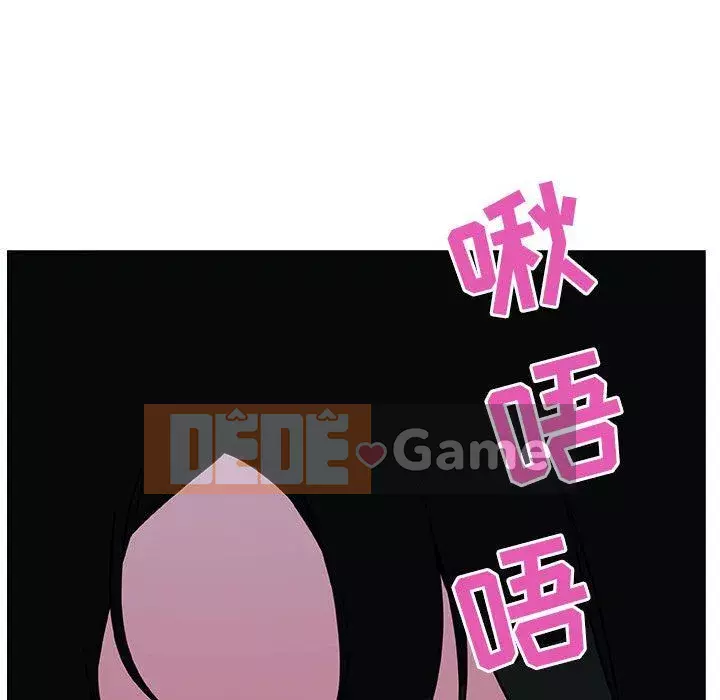 Hợp Đồng Bí Mật Chương 1-45