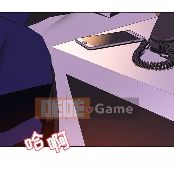 Hợp Đồng Bí Mật Chương 1-45