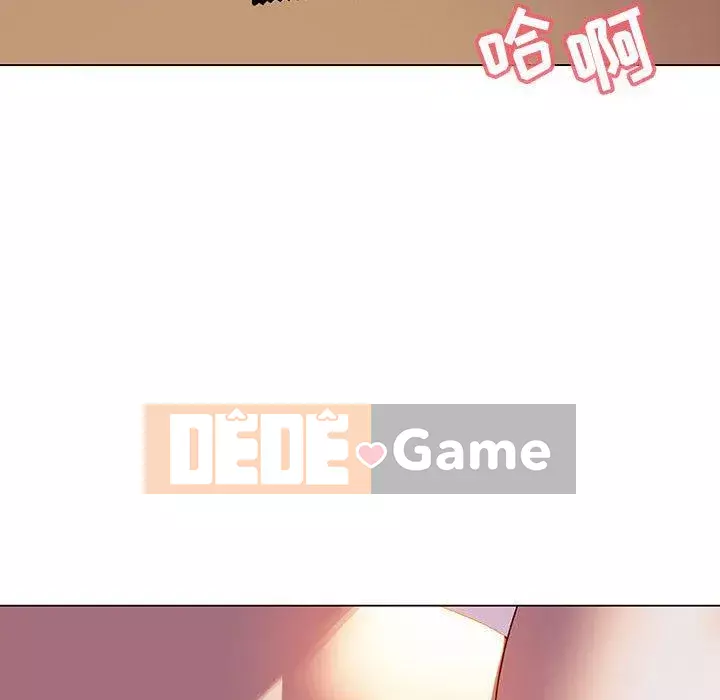 Hợp Đồng Bí Mật Chương 1-45