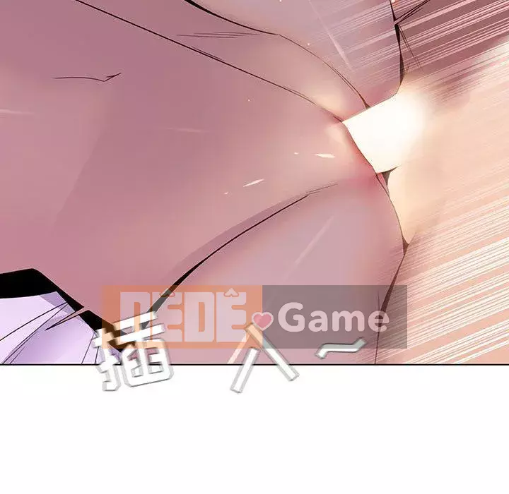 Hợp Đồng Bí Mật Chương 1-45