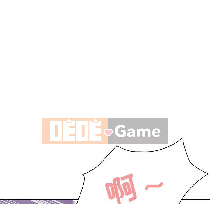 Hợp Đồng Bí Mật Chương 1-45