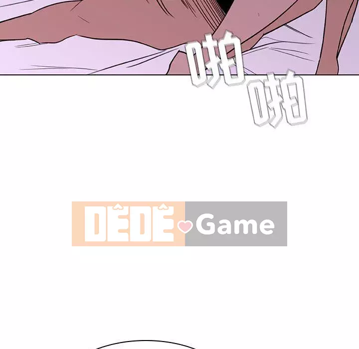 Hợp Đồng Bí Mật Chương 1-45