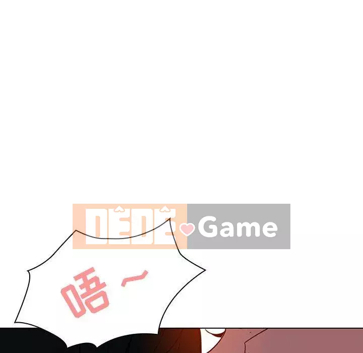 Hợp Đồng Bí Mật Chương 1-45