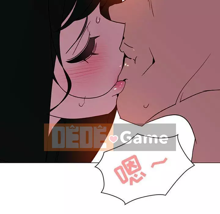 Hợp Đồng Bí Mật Chương 1-45