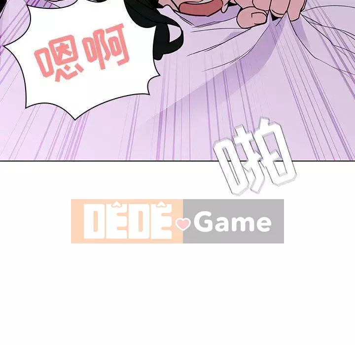 Hợp Đồng Bí Mật Chương 1-45