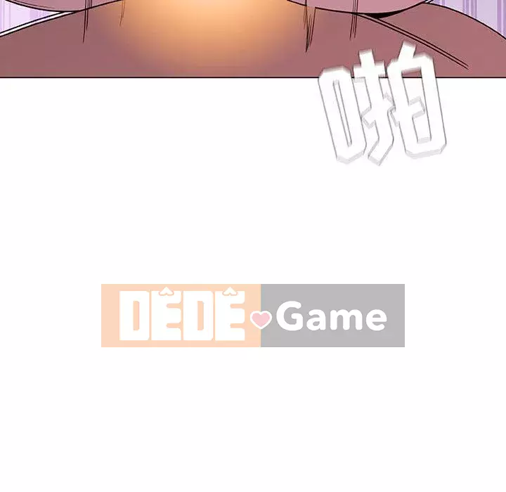 Hợp Đồng Bí Mật Chương 1-45