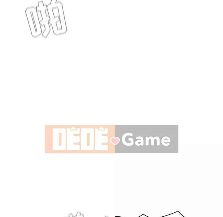 Hợp Đồng Bí Mật Chương 1-45