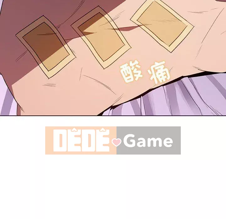 Hợp Đồng Bí Mật Chương 1-45