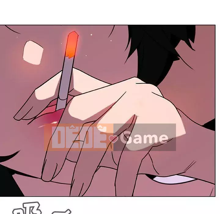 Hợp Đồng Bí Mật Chương 1-45