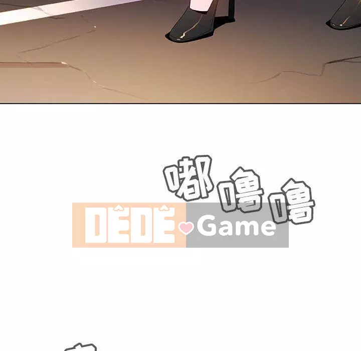 Hợp Đồng Bí Mật Chương 1-45