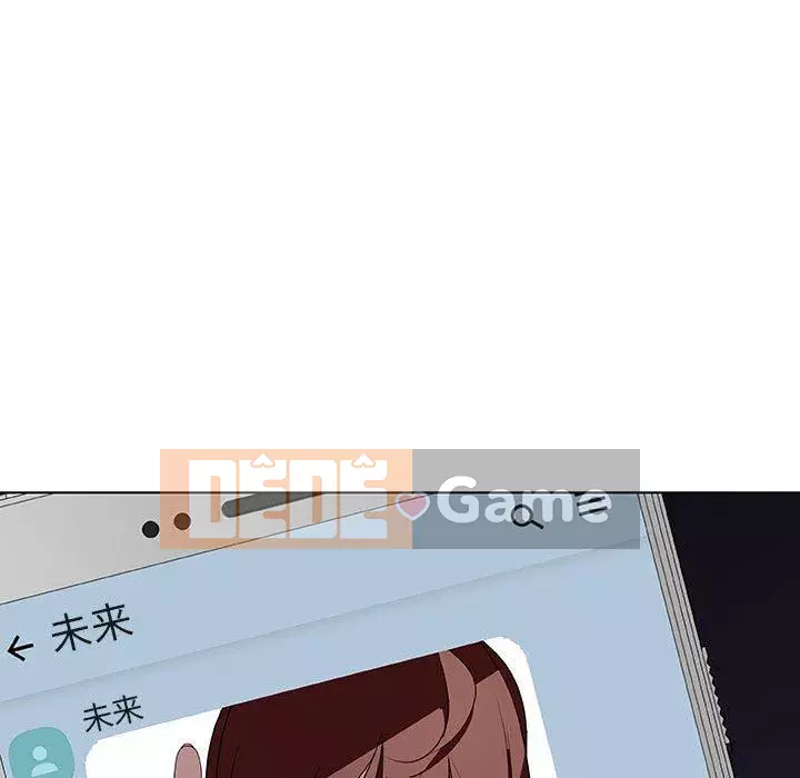 Hợp Đồng Bí Mật Chương 1-45