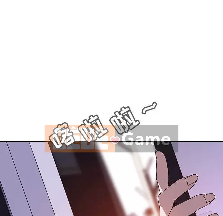 Hợp Đồng Bí Mật Chương 1-45