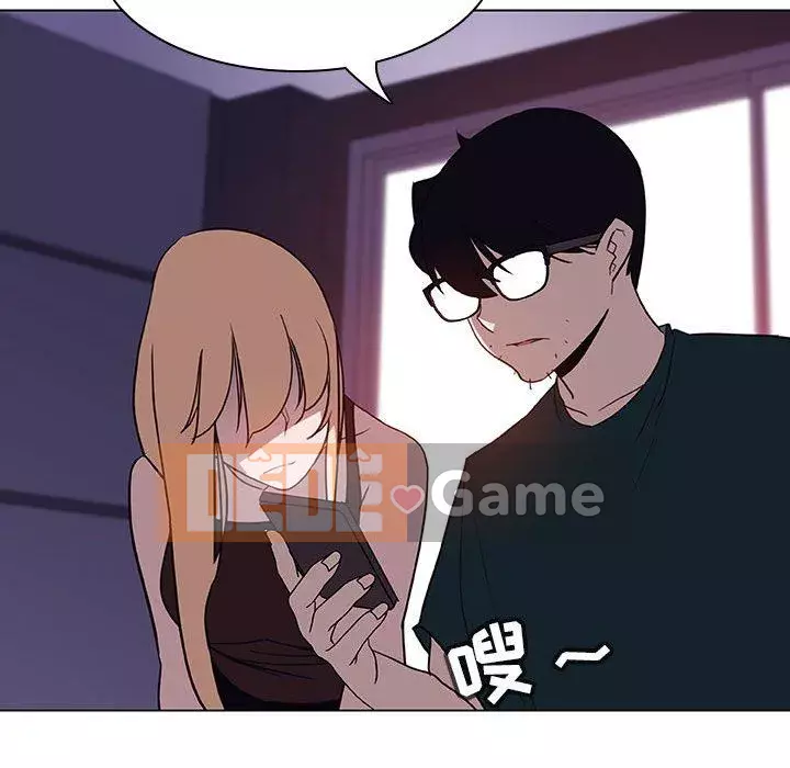 Hợp Đồng Bí Mật Chương 1-45