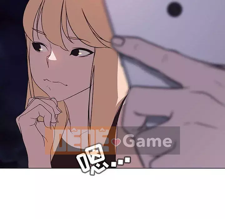 Hợp Đồng Bí Mật Chương 1-45