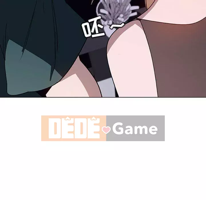 Hợp Đồng Bí Mật Chương 1-45