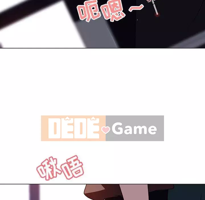 Hợp Đồng Bí Mật Chương 1-45