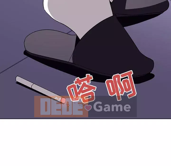 Hợp Đồng Bí Mật Chương 1-45