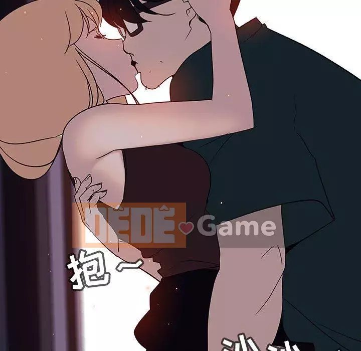 Hợp Đồng Bí Mật Chương 1-45