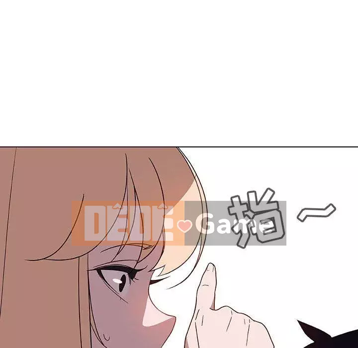 Hợp Đồng Bí Mật Chương 1-45