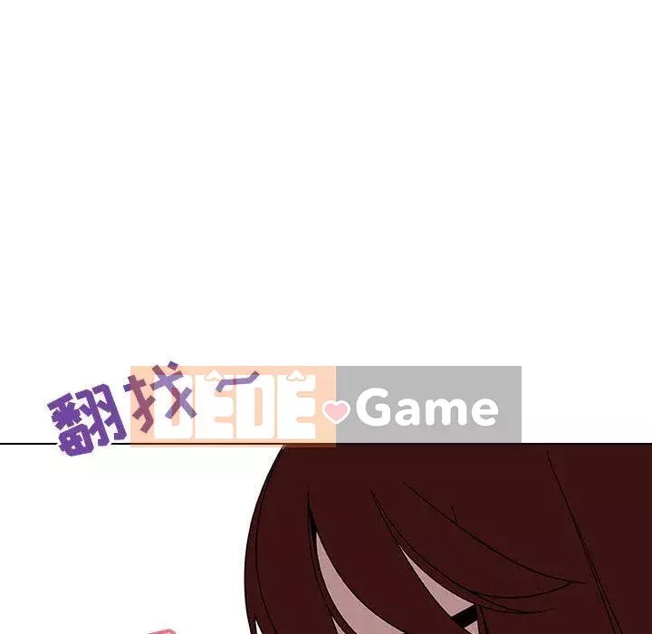 Hợp Đồng Bí Mật Chương 1-45