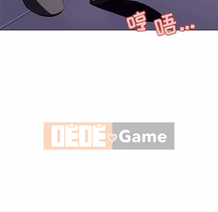 Hợp Đồng Bí Mật Chương 1-45