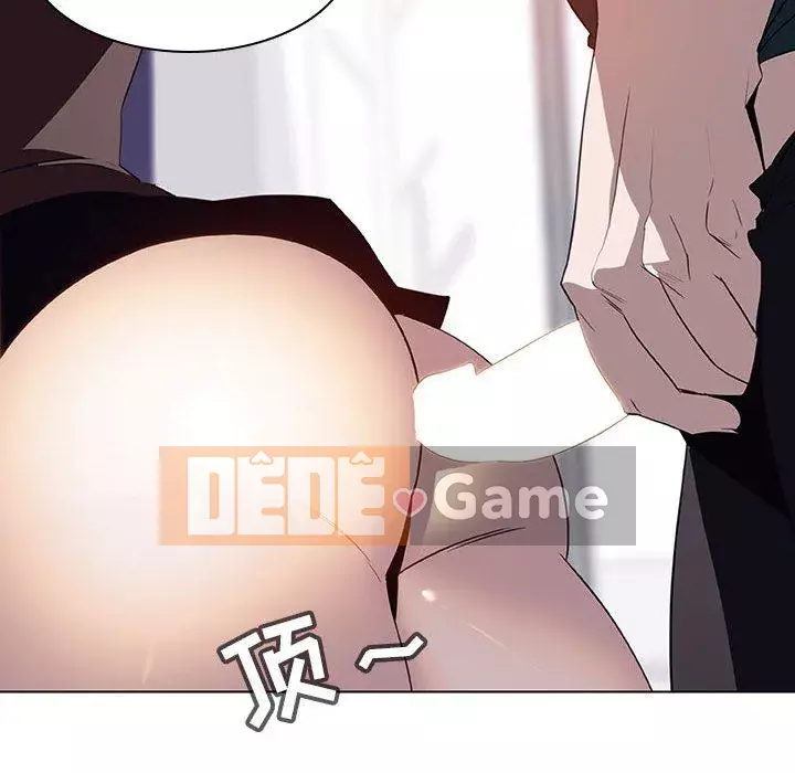 Hợp Đồng Bí Mật Chương 1-45