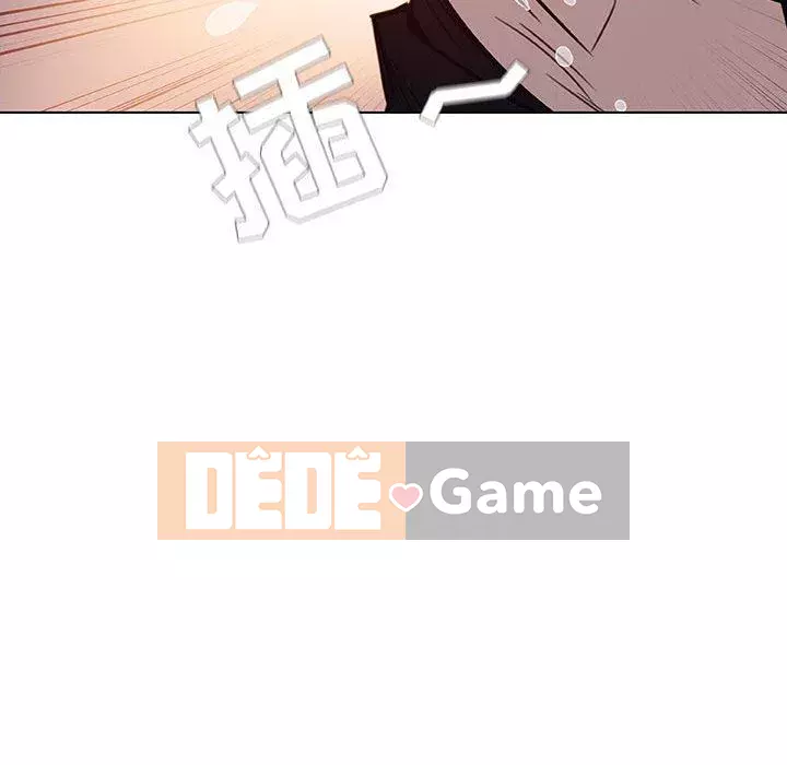 Hợp Đồng Bí Mật Chương 1-45