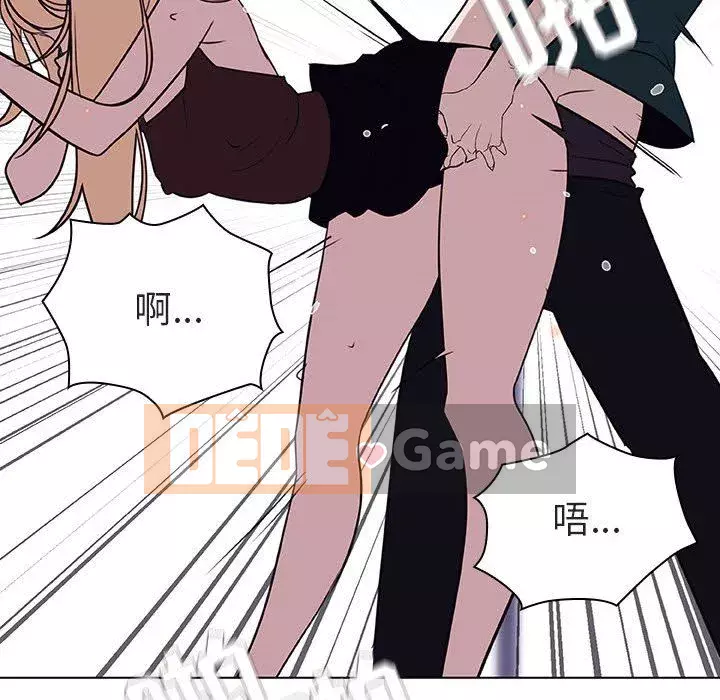 Hợp Đồng Bí Mật Chương 1-45