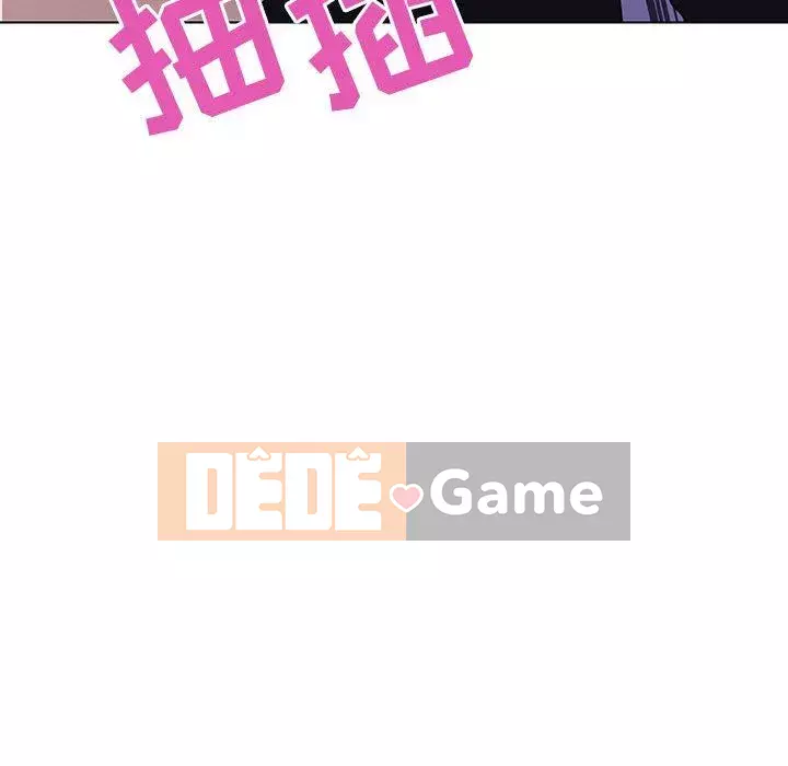 Hợp Đồng Bí Mật Chương 1-45