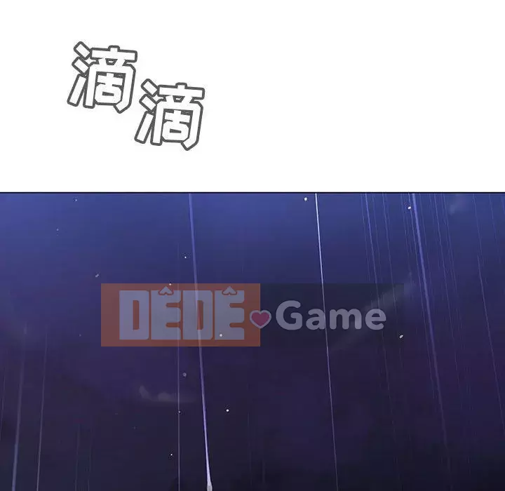 Hợp Đồng Bí Mật Chương 1-45