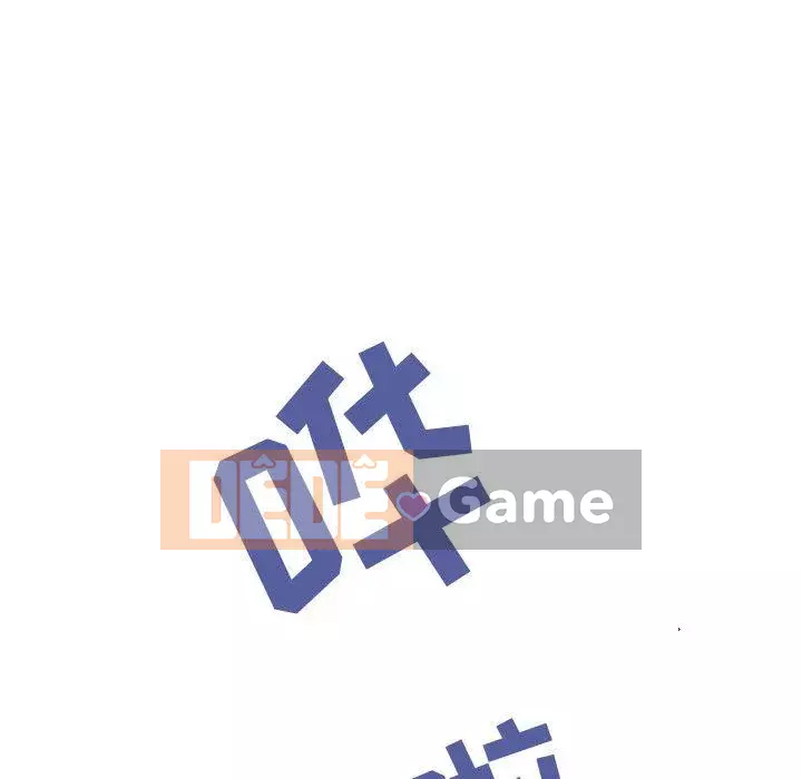 Hợp Đồng Bí Mật Chương 1-45