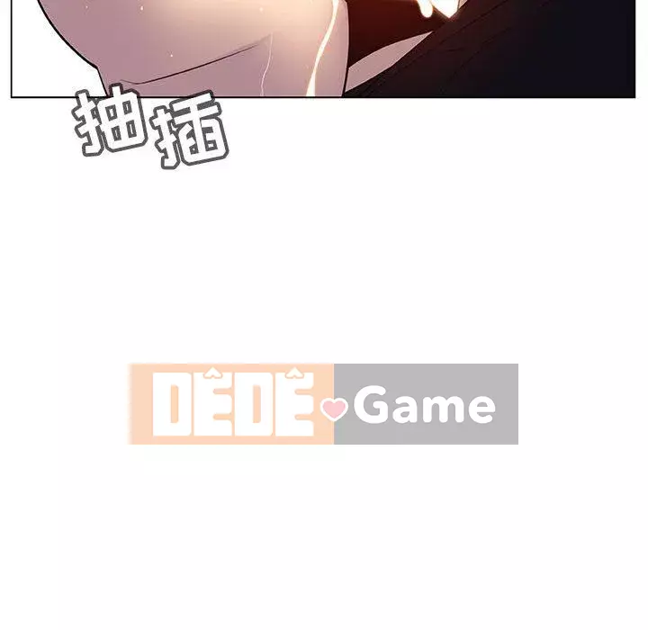 Hợp Đồng Bí Mật Chương 1-45