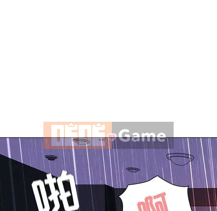 Hợp Đồng Bí Mật Chương 1-45