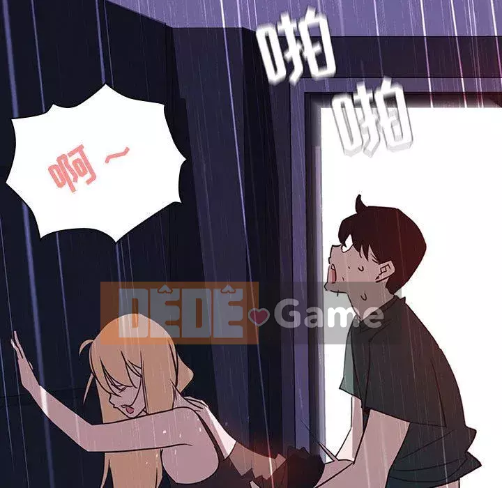 Hợp Đồng Bí Mật Chương 1-45