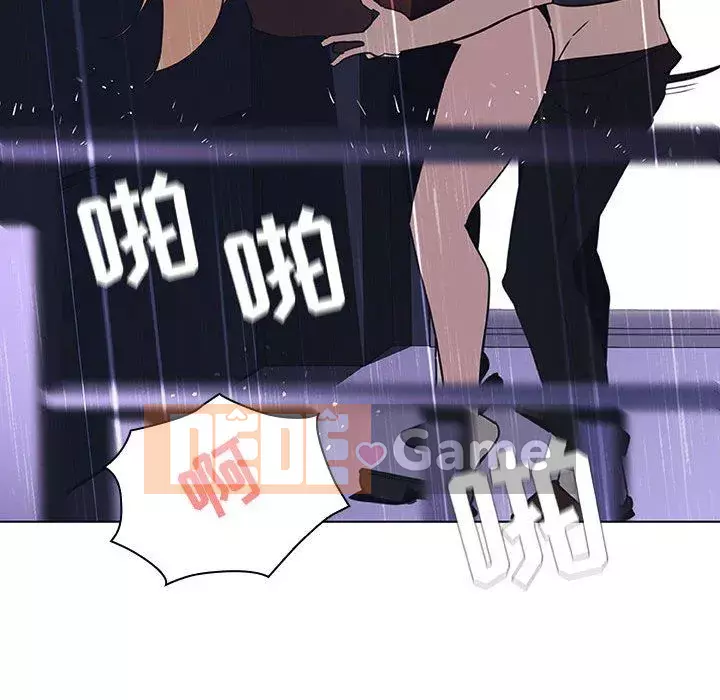 Hợp Đồng Bí Mật Chương 1-45